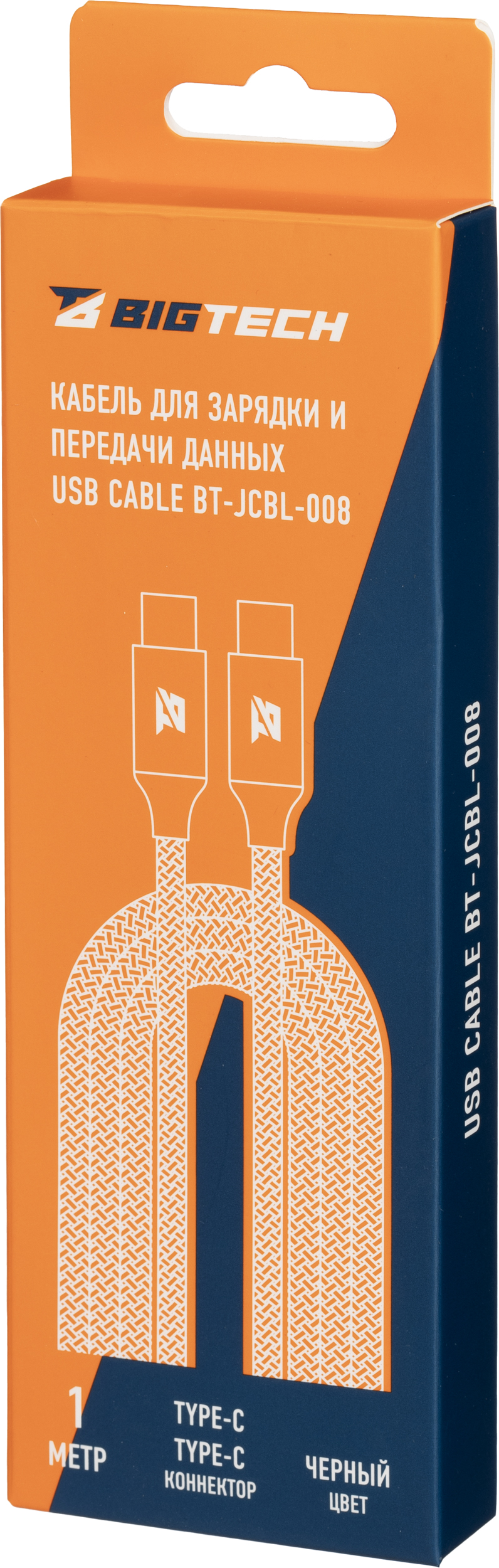 Кабель BIGTECH BT-JCBL-008/U178 - фото 6