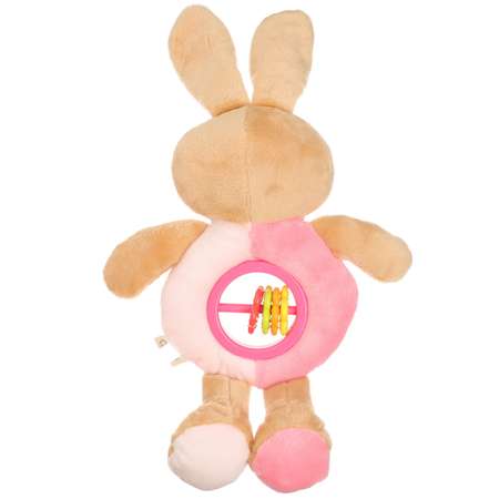 Игрушка Mum and Baby погремушка