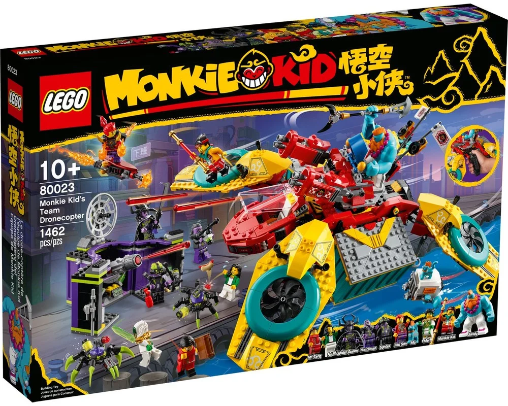 Конструктор LEGO Monkie kid 80023 1399 дет. - фото 12