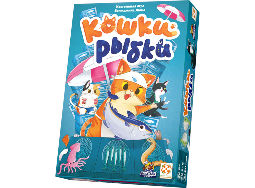 Настольная игра Стиль Жизни Кошки-рыбки - фото 1