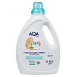 Средство для стирки детского белья AQA baby 1.5л с 0месяцев