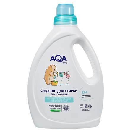 Средство для стирки детского белья AQA baby 1.5л с 0месяцев
