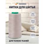 Нитки для шитья для оверлока 50/2 Bestex 5000 ярдов цвет 282