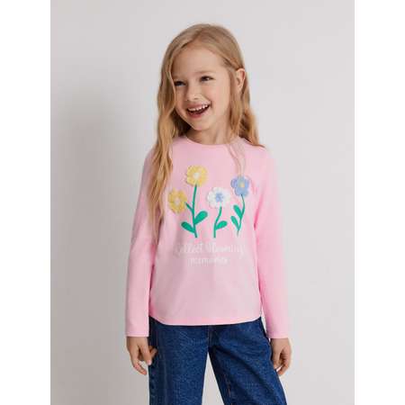 Лонгслив Acoola