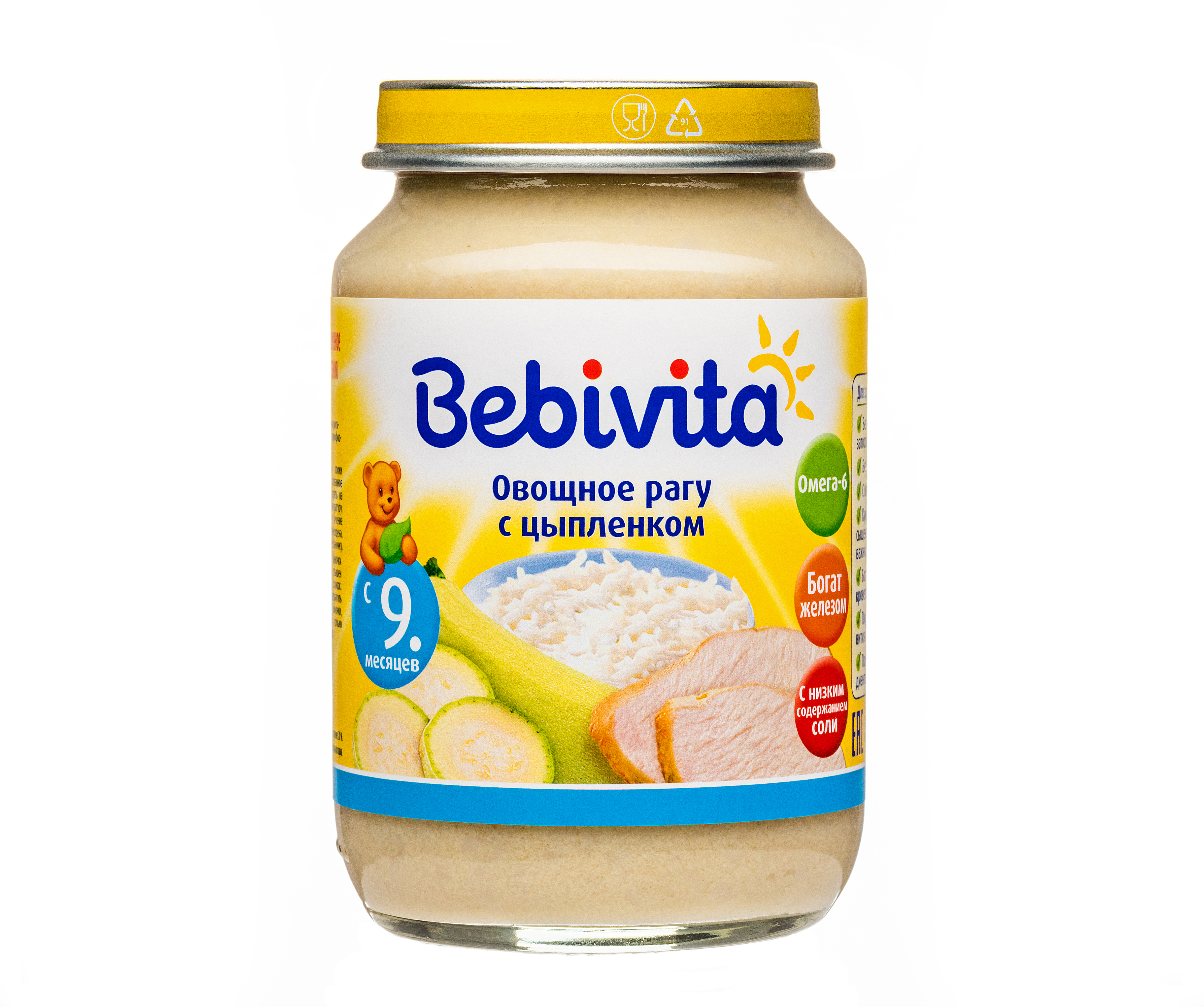 Пюре Bebivita Овощное рагу с цыплёнком с 9 мес 190 г - фото 6