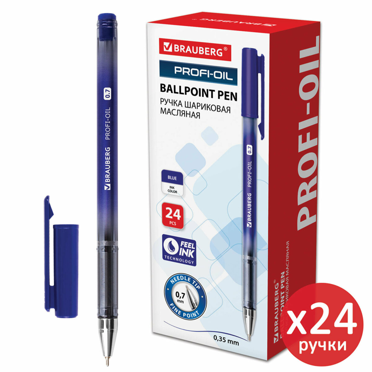 Ручка шариковая Brauberg 24 шт. - фото 13