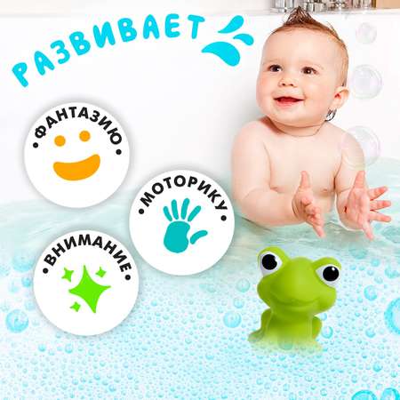 Игрушка Sima-Land