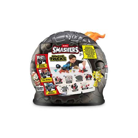 Фигурка Zuru Smashers