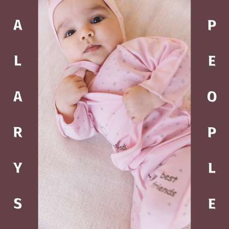 Комплект на выписку ALARYSPEOPLE