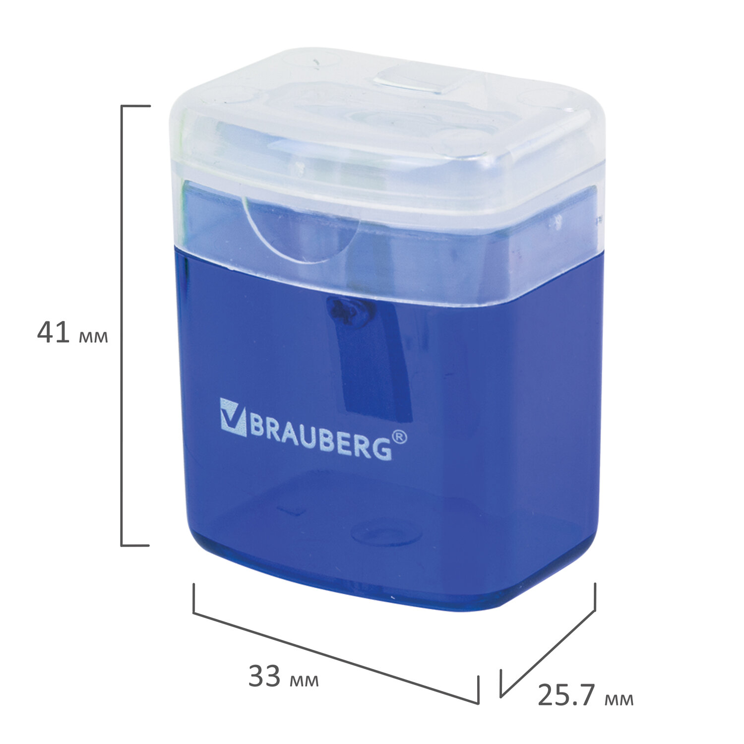 Точилка Brauberg 4 шт. - фото 13