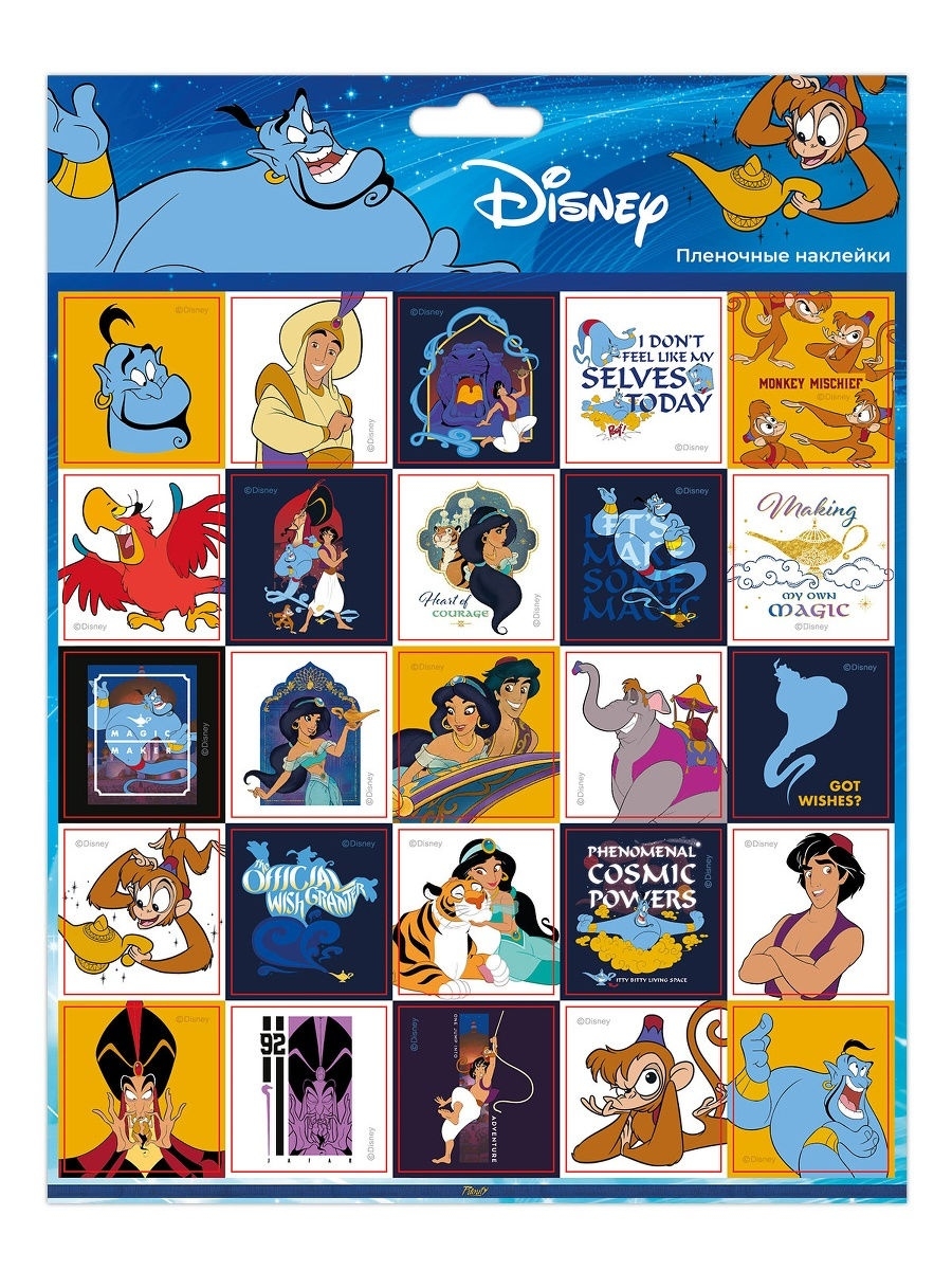 Наклейки PRIORITY - фото 1