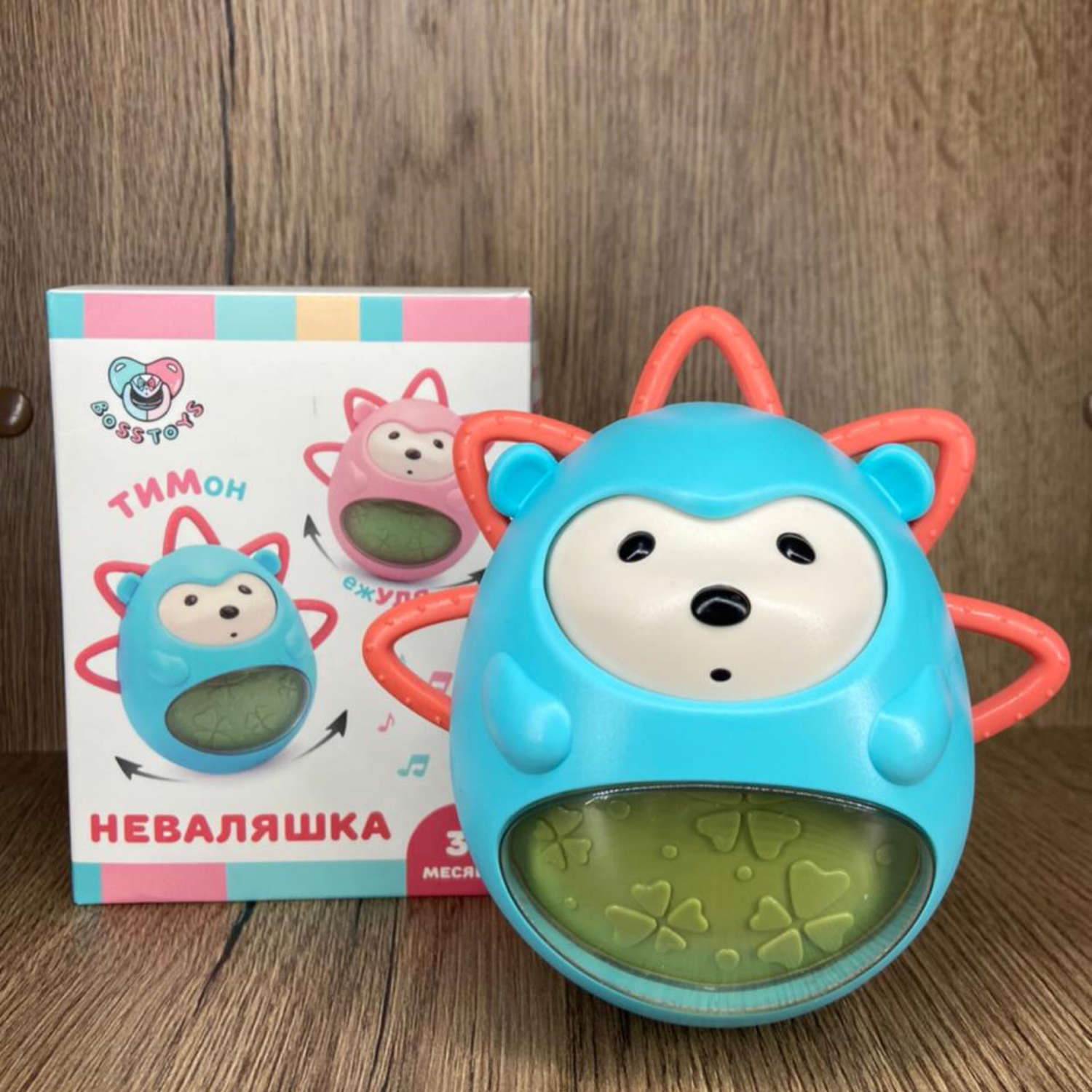 Игрушка BOSSTOYS неваляшка - фото 3