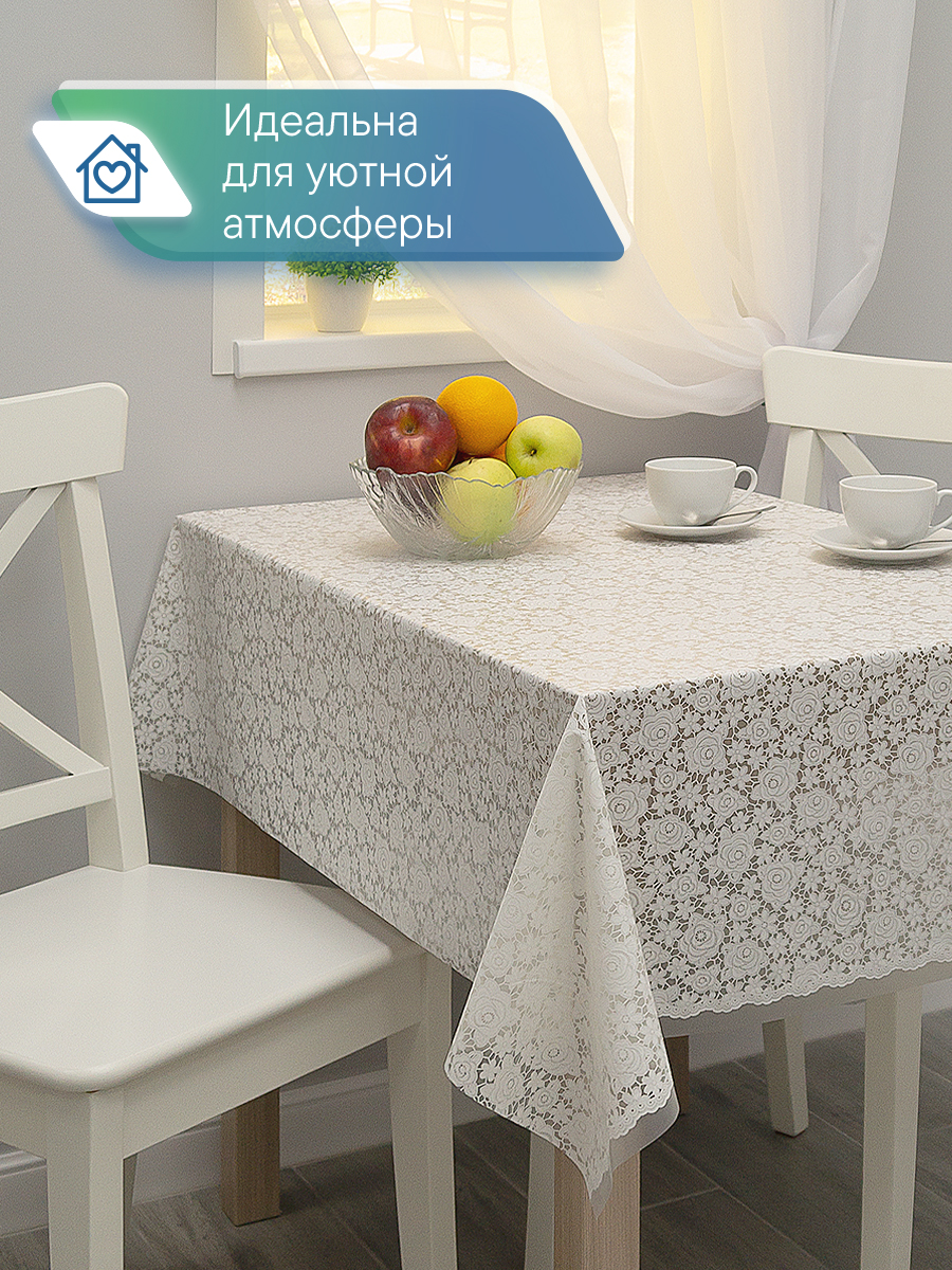 Скатерть на стол клеёнка VILINA "Элегия" 110х135 см - фото 5