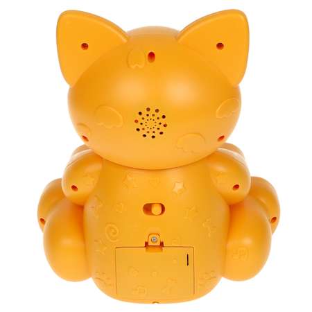 Игрушка УМка подвеска