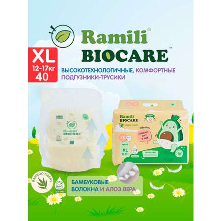 Трусики Ramili Premium XL (12-17) 40 шт.