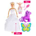 Кукла модельная Defa Lucy Мама с дочкой высота 29 см