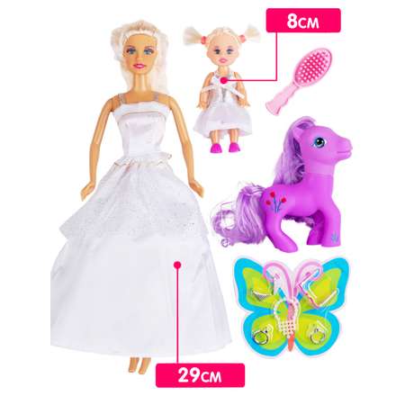 Кукла модельная Defa Lucy