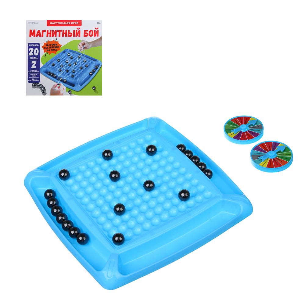 Настольная игра Игроленд Магнитный бой - фото 2