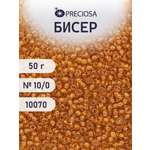 Набор для творчества Preciosa бисер чешский 10/0 50г 1 шт