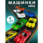 Игровой набор Ball Masquerade