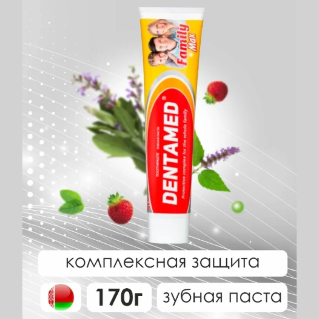Зубная паста MODUM - фото 2