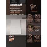 Варочная панель WEISSGAUFF 019c4bc4b4057465b6cf5eef3750cfbf