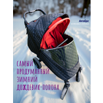 Дождевик АвтоБра