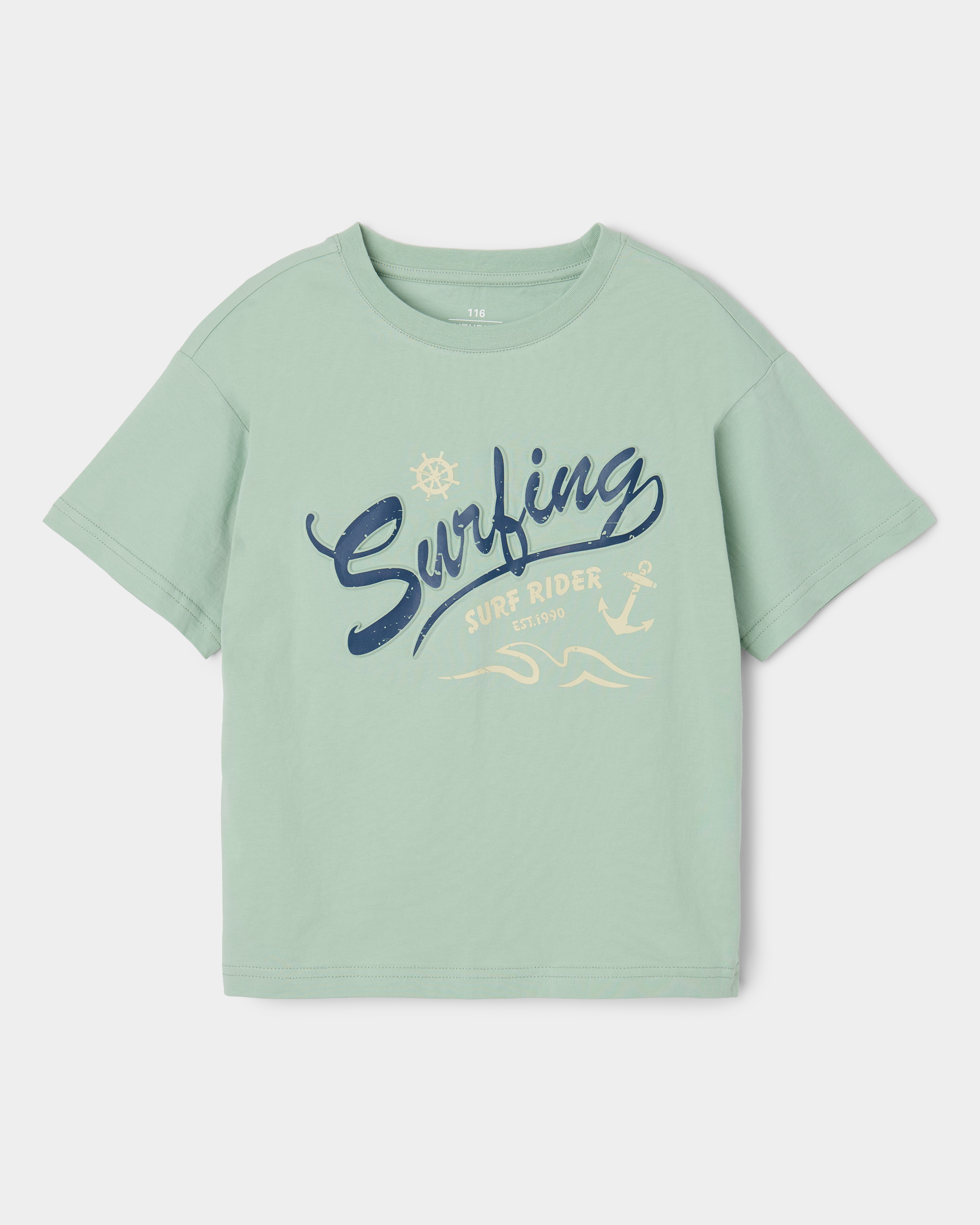 Футболка Futurino S26FU1-B232kb-L4 - фото 1