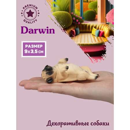 Фигурка DARWIN Собака Мопс