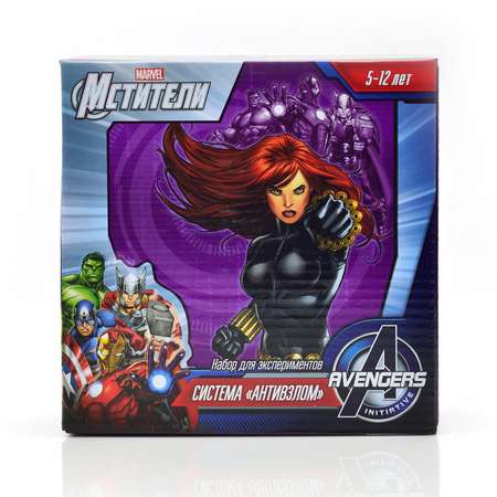 Набор для опытов Marvel