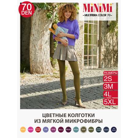 Колготки MiNiMi