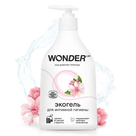 Гель для интимной гигиены Wonder Lab Эко 540мл