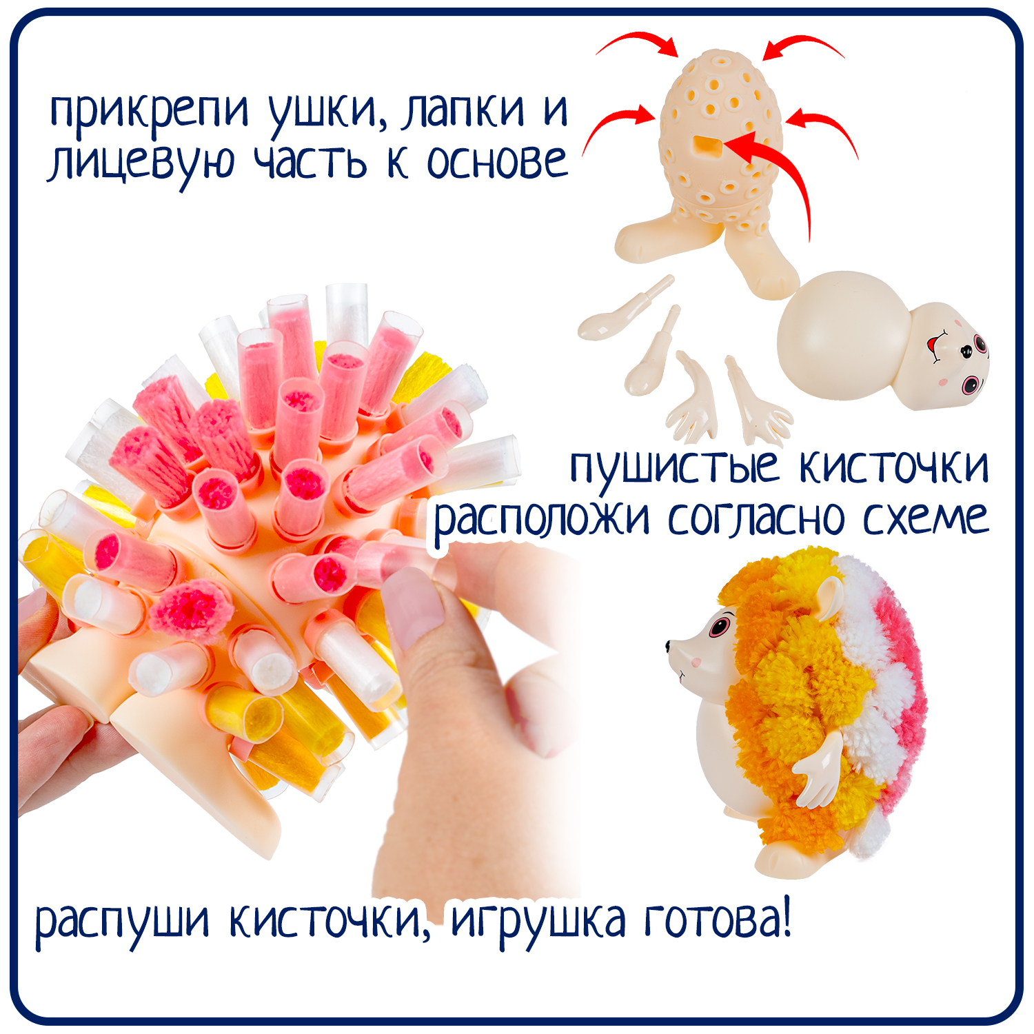 Набор для творчества Bondibon Студия Дизайна - фото 2