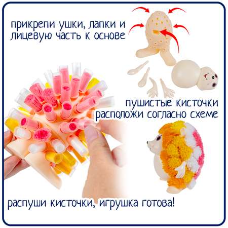 Набор для творчества Bondibon Студия Дизайна