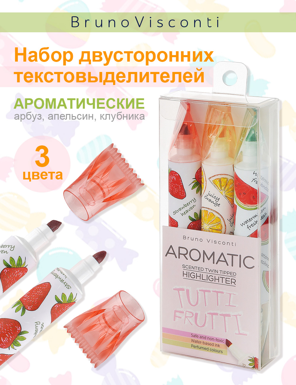 Текстовыделители Bruno Visconti 3 шт. - фото 1