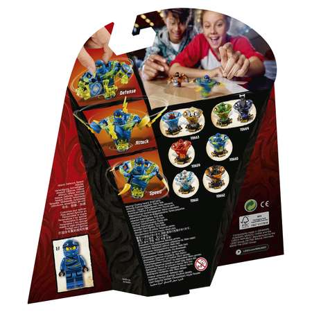 Конструктор LEGO NINJAGO блочный