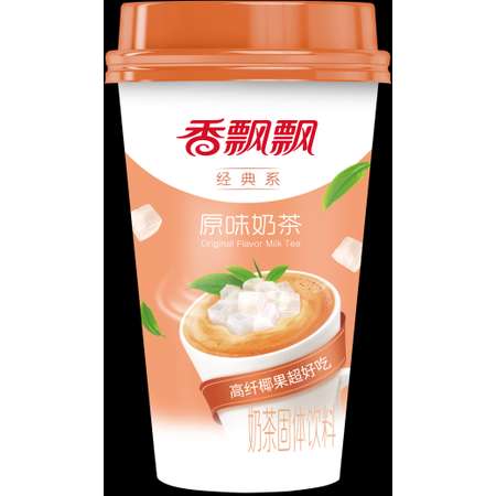Молочный чай Milk Tea напиток