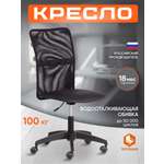 Компьютерное кресло TETCHAIR Старт кож зам ткань черный