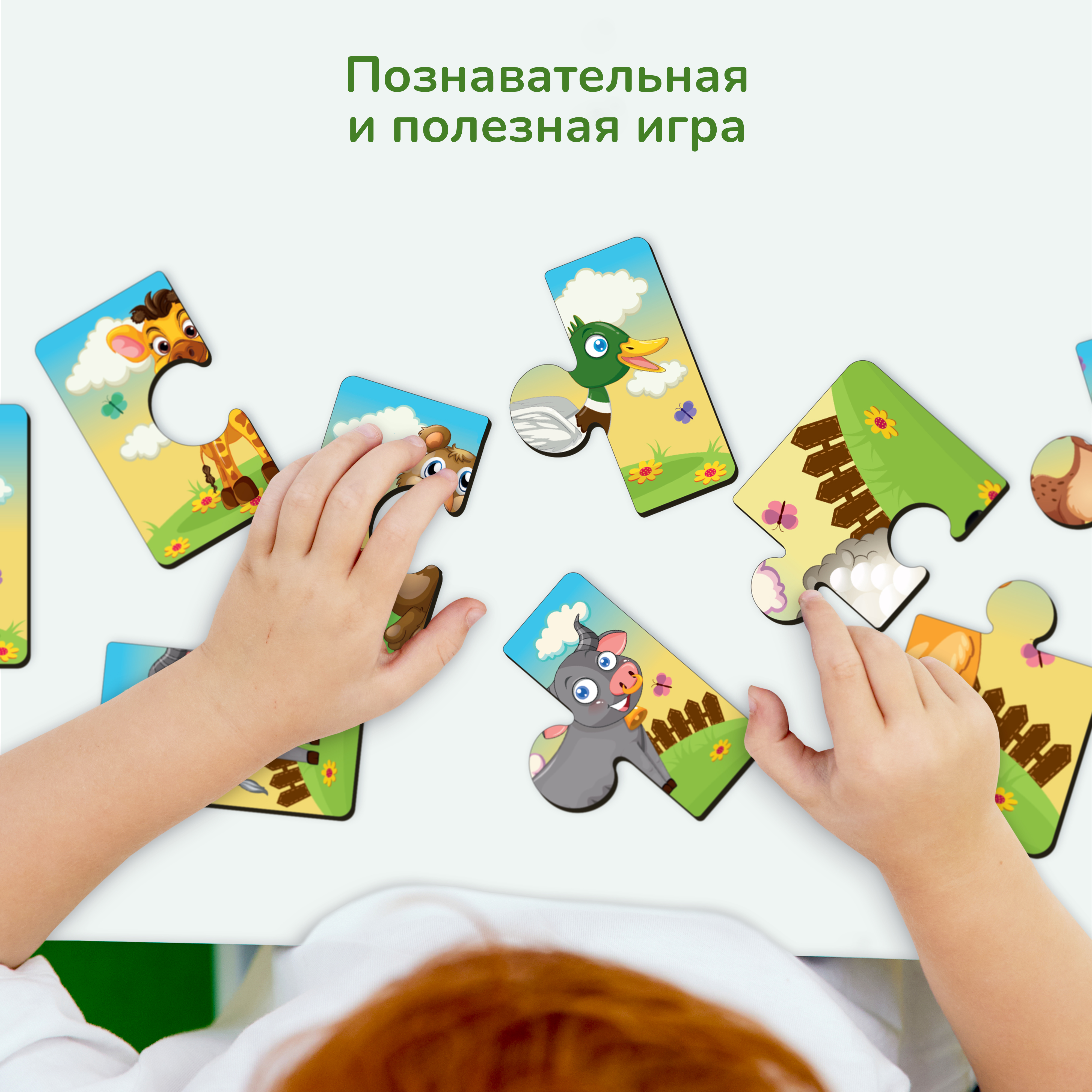 Пазл Active Puzzles Кубик деревянный - фото 6