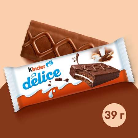 Бисквит Kinder Киндер Делис 42 г