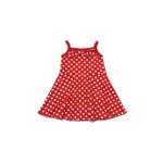 Сарафан Рекантино