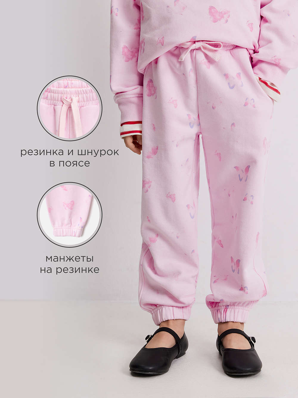 Брюки Acoola 20220460091_0095450 - фото 3