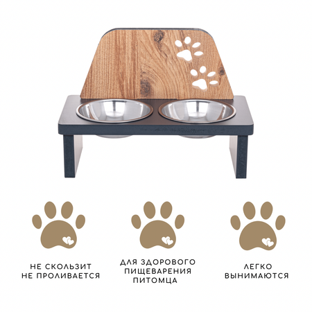 Двойная миска для кошек Kami Concept для собак мелких пород 4