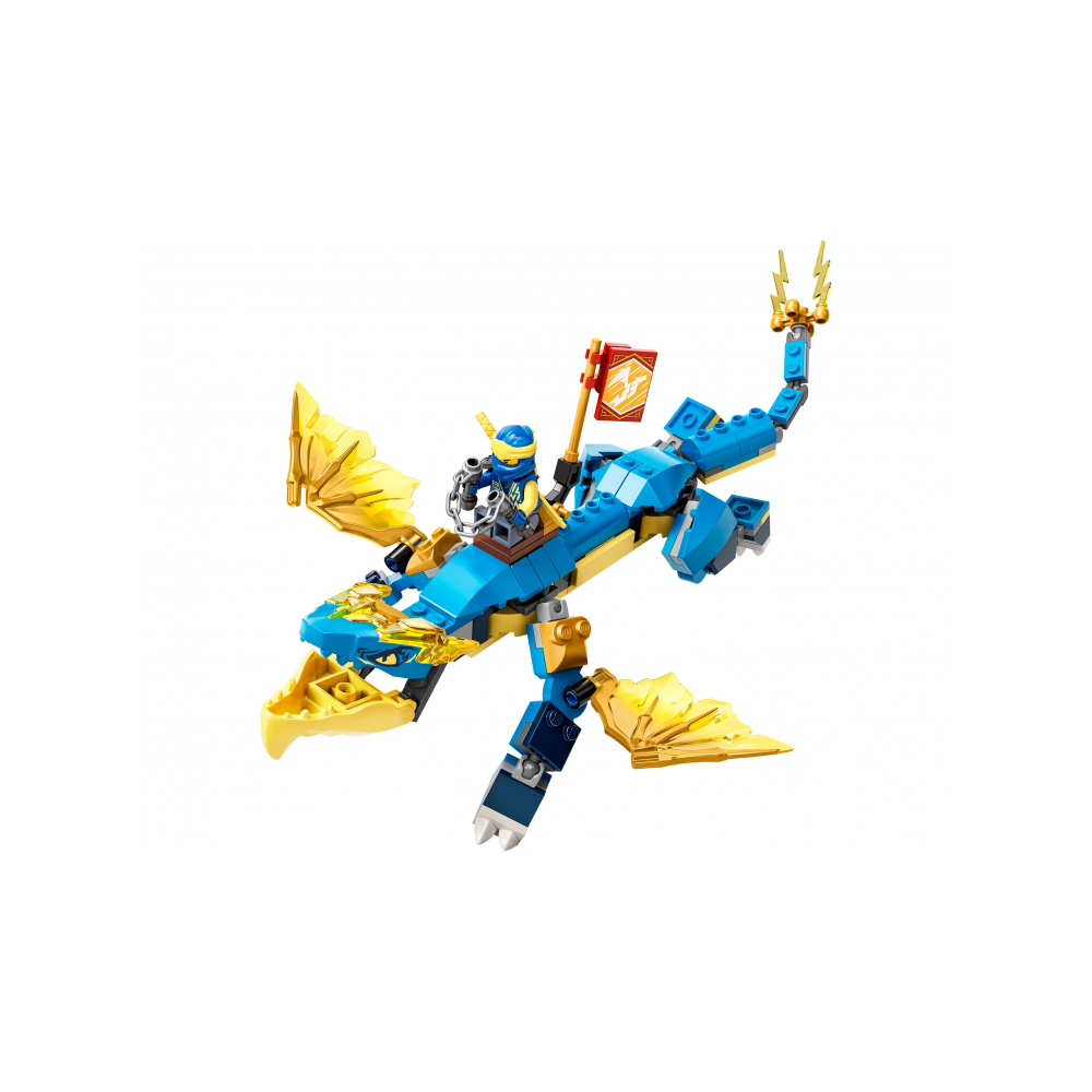 Конструктор LEGO NINJAGO 703 дет. - фото 3