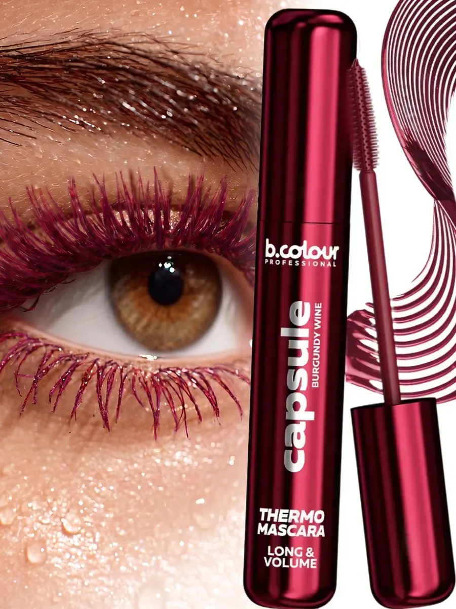 Тушь B.COLOUR PROFESSIONAL CAPSULE 09 Burgundy wine - фото 2
