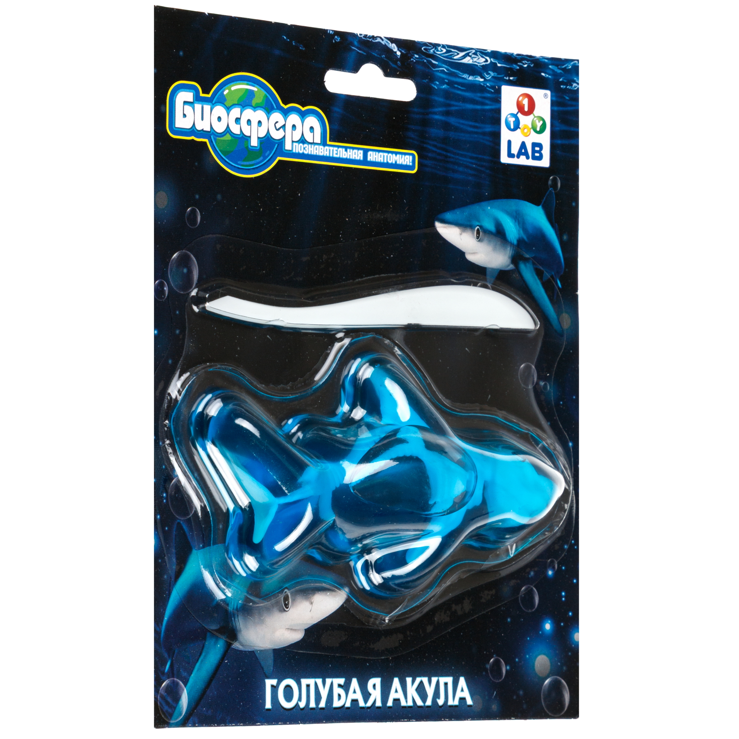 Набор для опытов 1TOY - фото 6