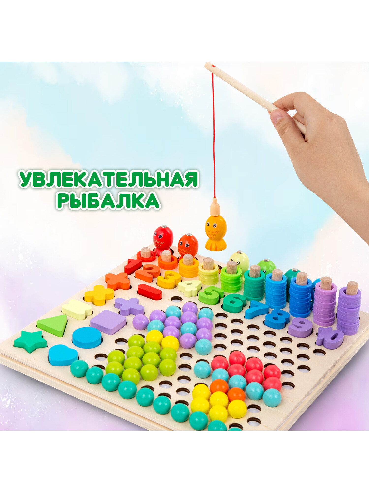 Игрушка Brauberg сортер Мозаика Монтессори - фото 9