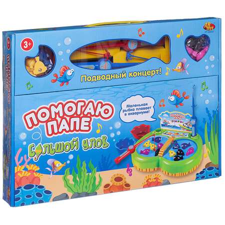 Настольная игра Abtoys Рыбалка