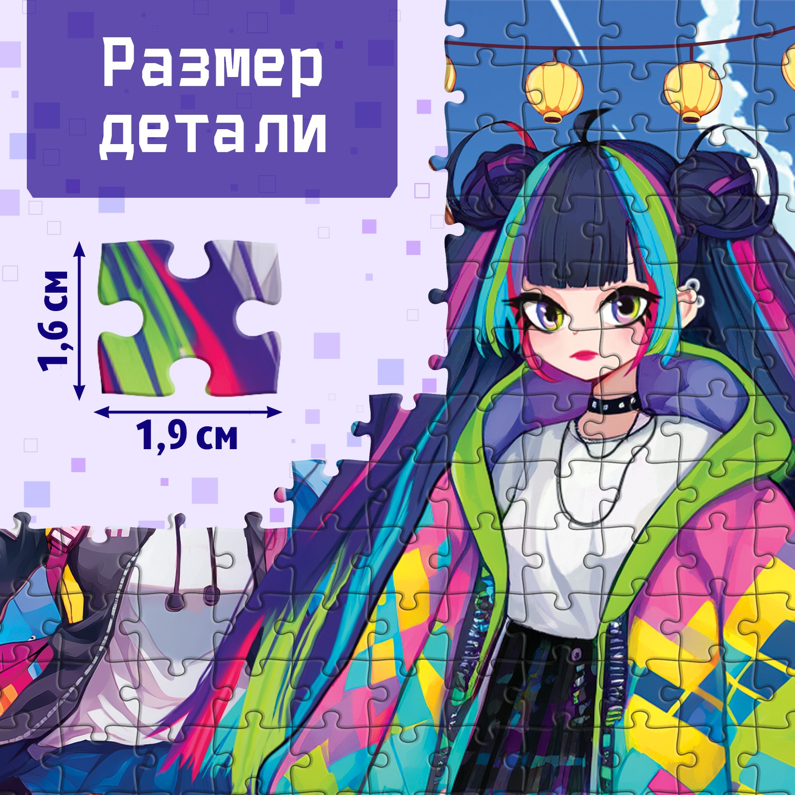 Пазл Puzzle Time классический - фото 3