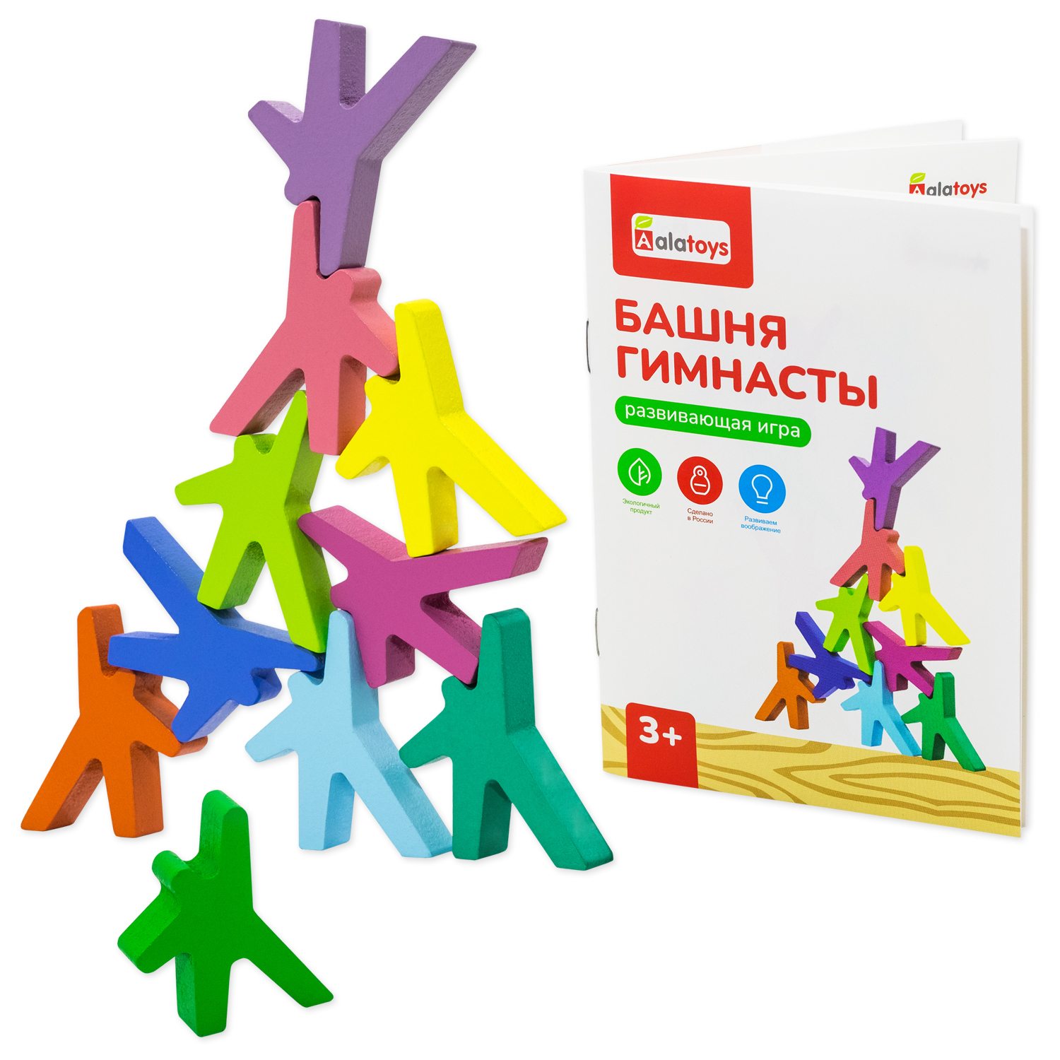 Игрушка Alatoys в ассортименте - фото 13